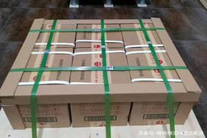 周水子机场货运酒水【机场货运当天